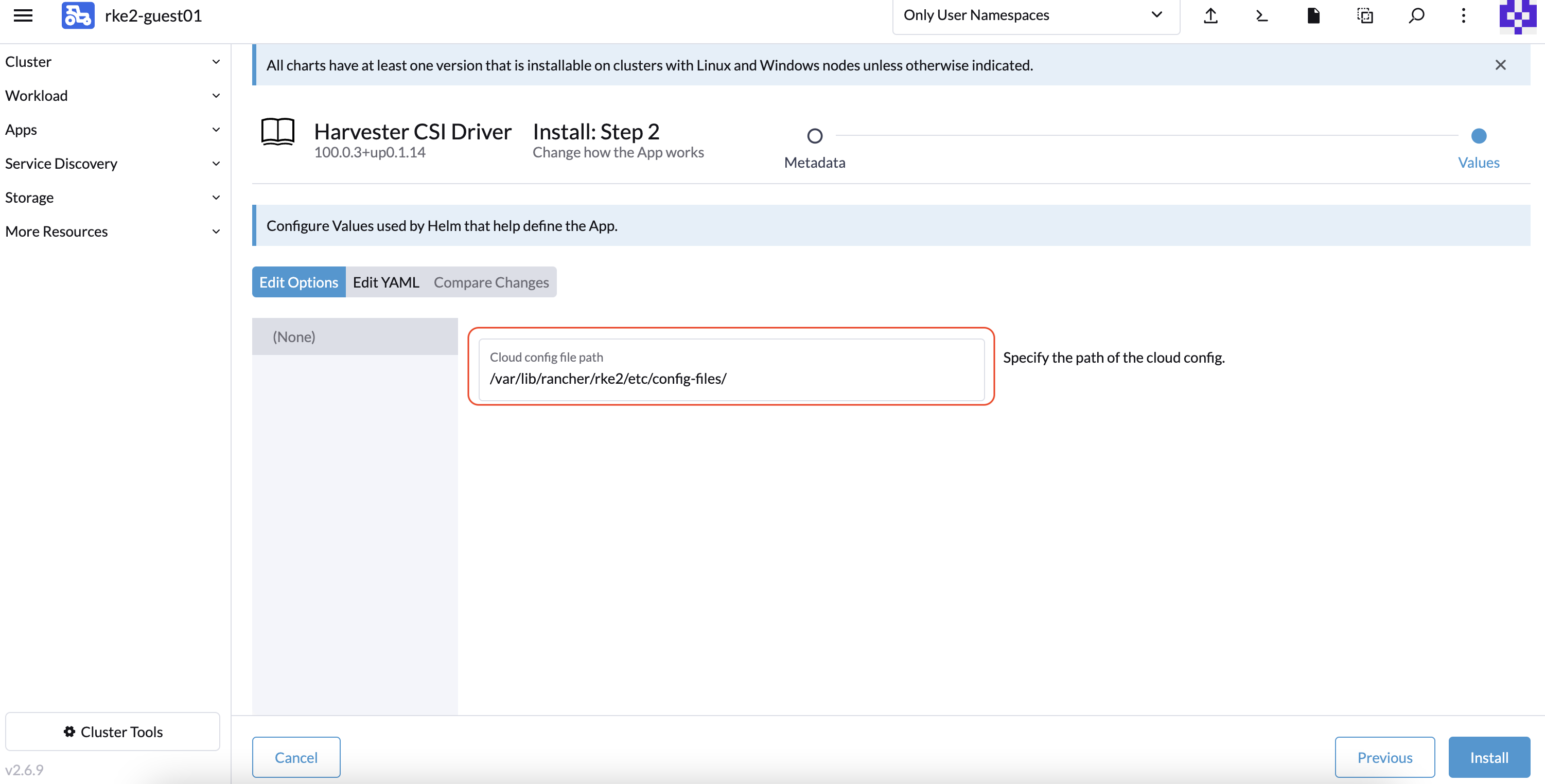 donot change cloud config path