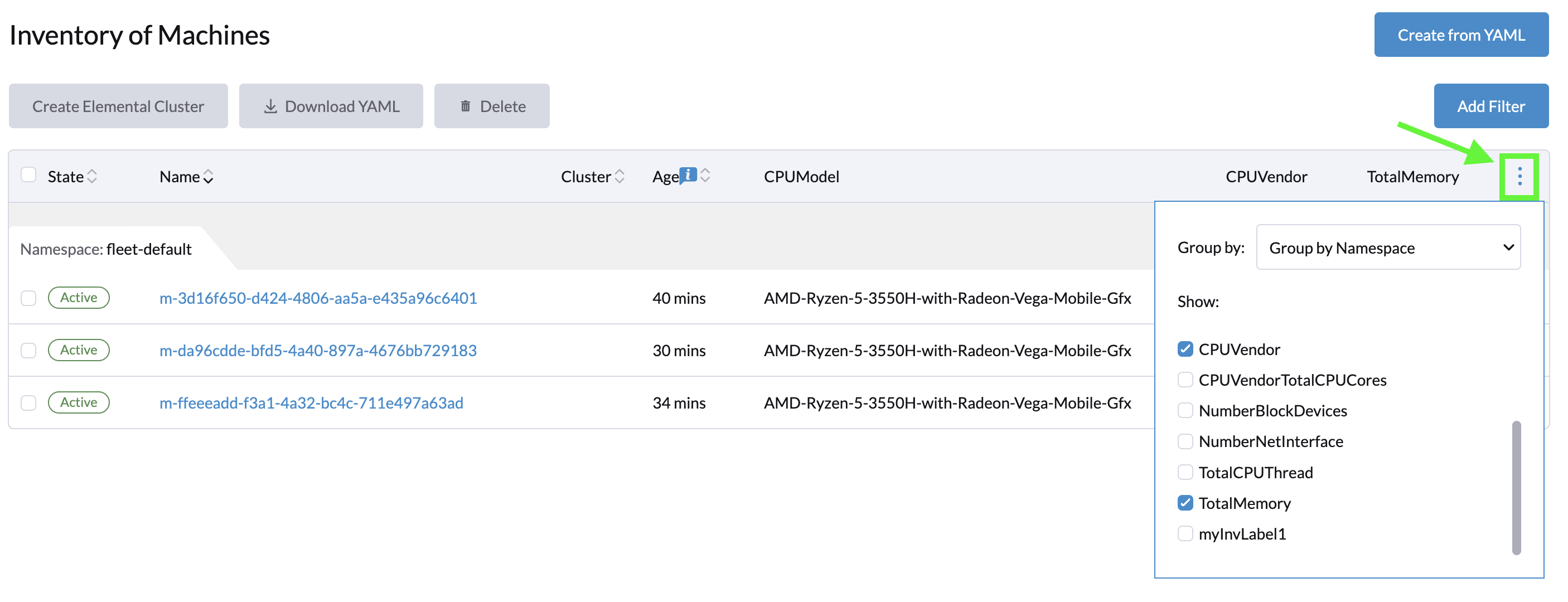 机器库存自定义列
