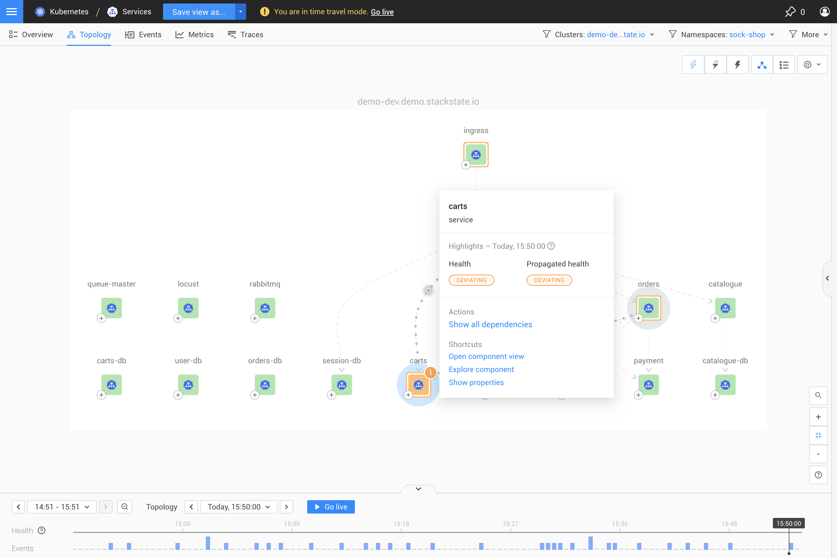 コンポーネントコンテキストメニュー