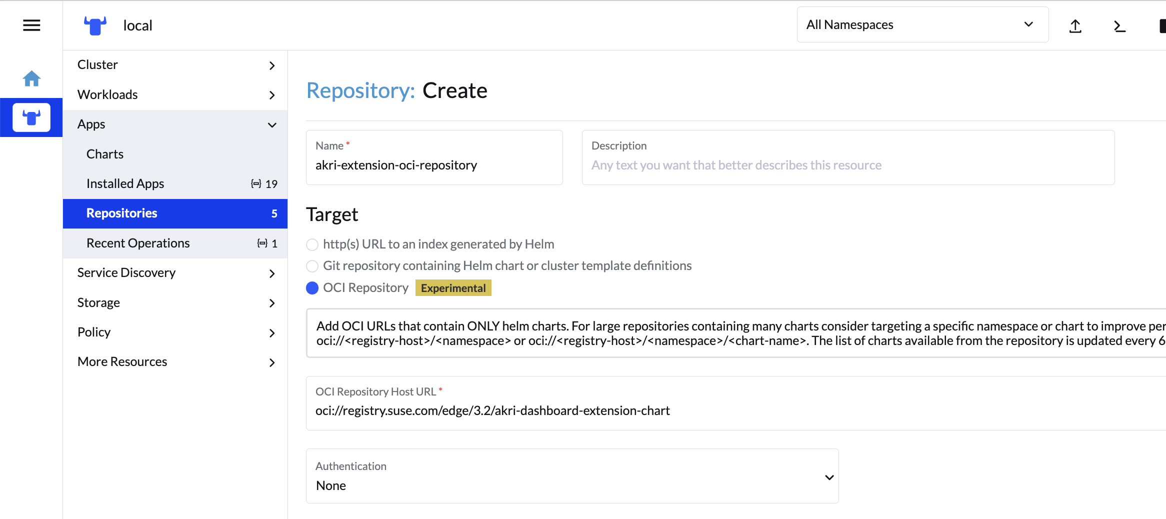 ダッシュボード拡張機能OCIリポジトリの作成 ダッシュボード拡張機能OCIリポジトリの作成