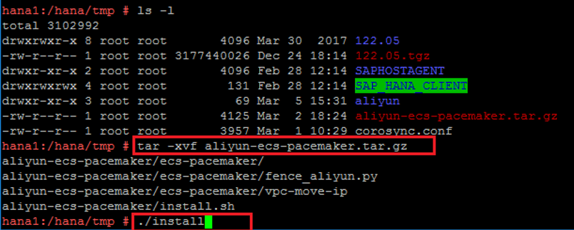 installpacemaker installpacemaker