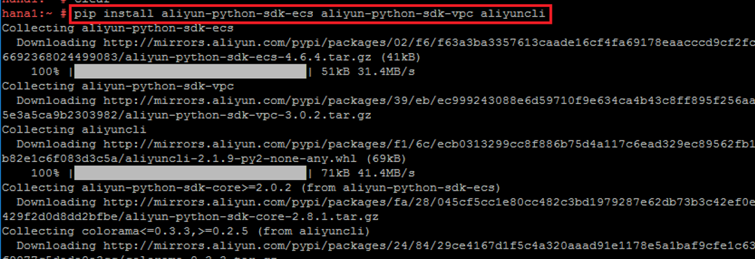 SDKInstall SDKInstall