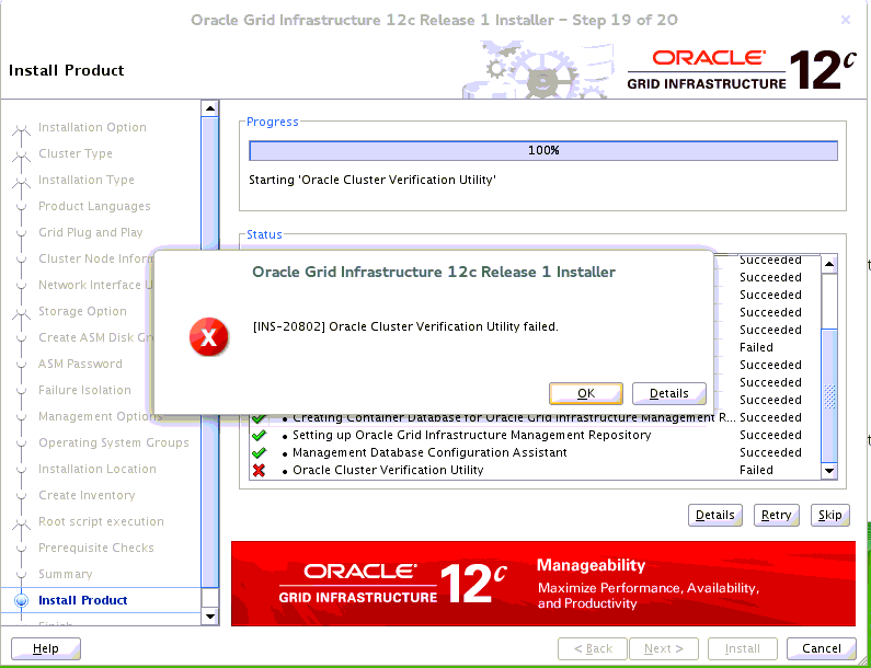 Install Product - Verification Utility Install Product - Verification Utility