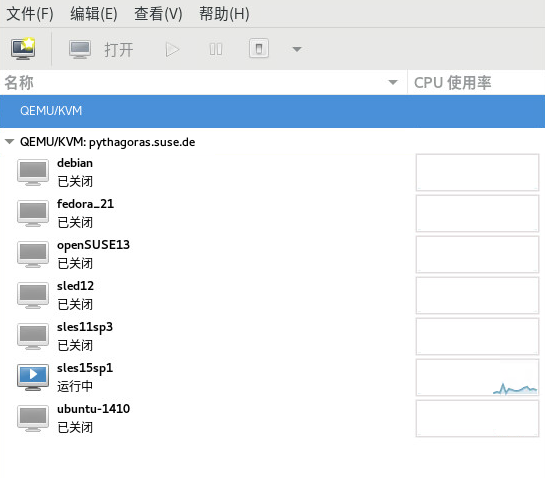 虚拟化指南 Suse Linux Enterprise Server 15 Sp3