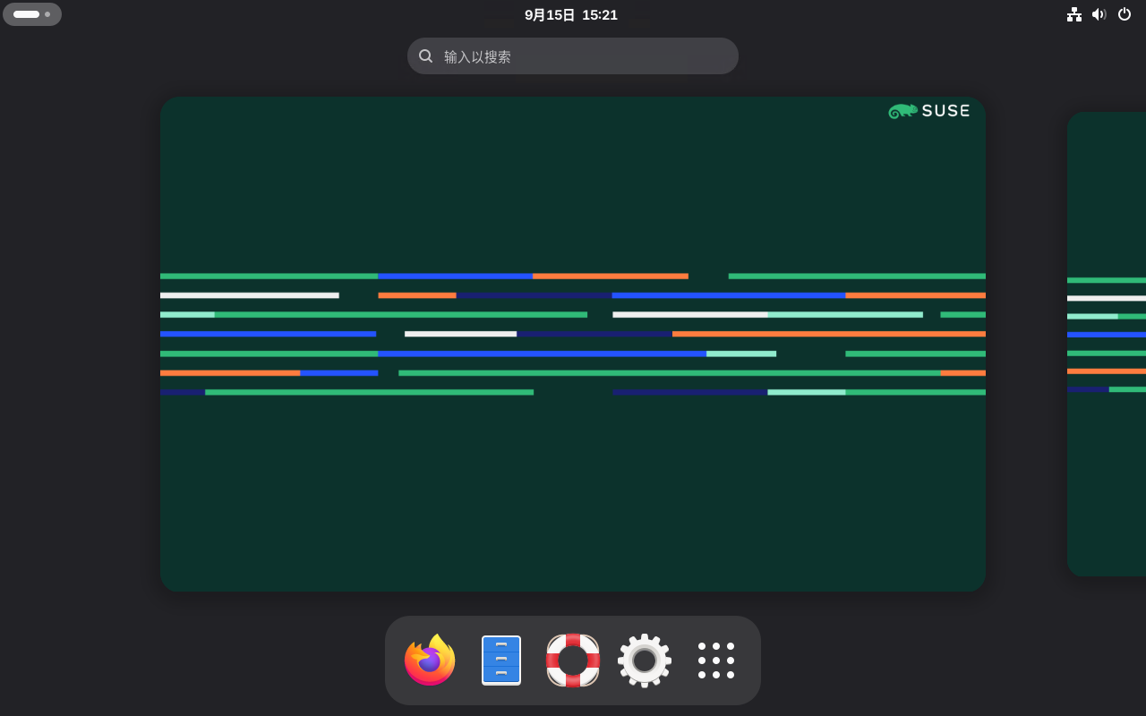GNOME:显示活动概览的桌面 GNOME:显示活动概览的桌面